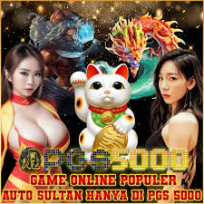 PGS5000